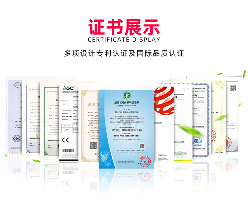 人与物二合一折叠电蚊拍USB充电壁挂座立两用自动诱蚊家用灭蚊灯