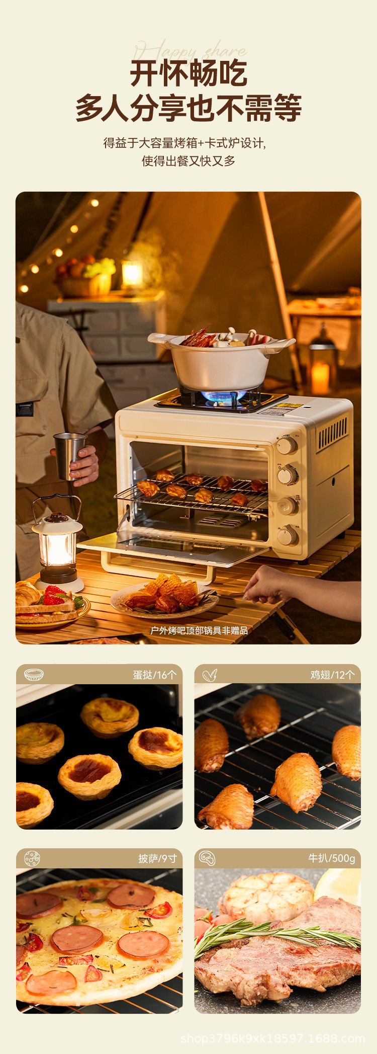 Outdoor multifunctional gas oven, barbecue grill, large capacity baking, small household card stove, camping, portable camping