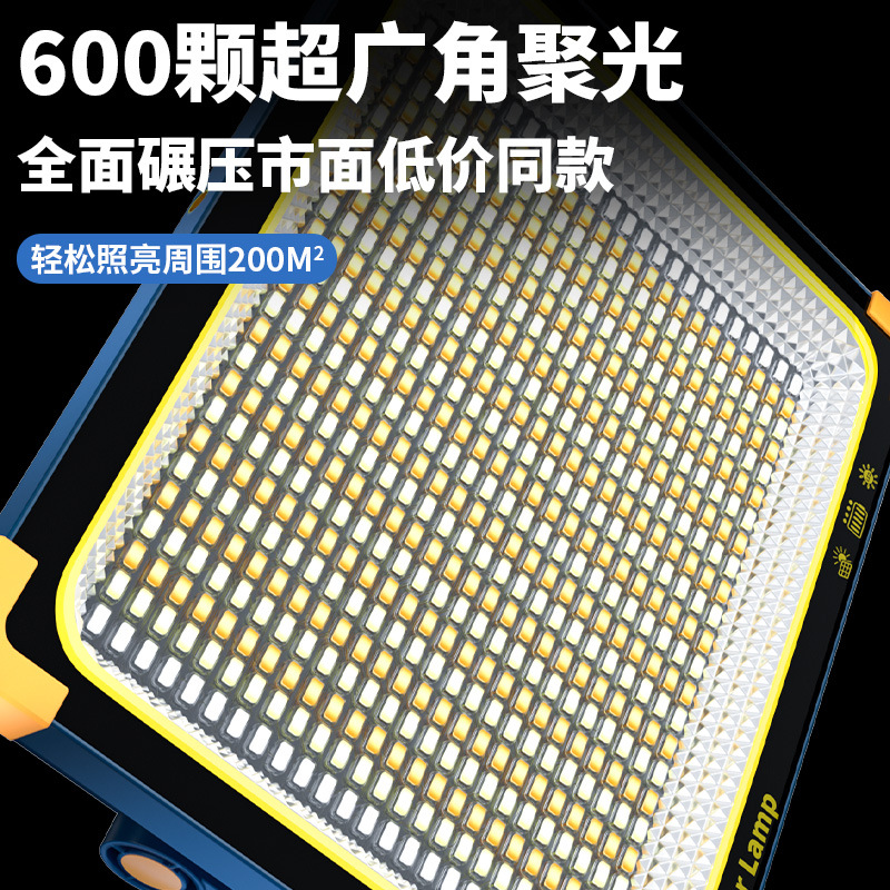 Camping lights, outdoor solar charging camping lights, LED lighting, household emergency stall lights, night market stall lights