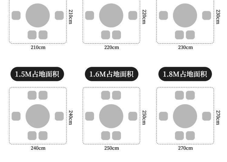 新中式实木餐桌椅圆形餐桌家用吃饭桌圆桌带转盘饭店电磁炉大圆桌