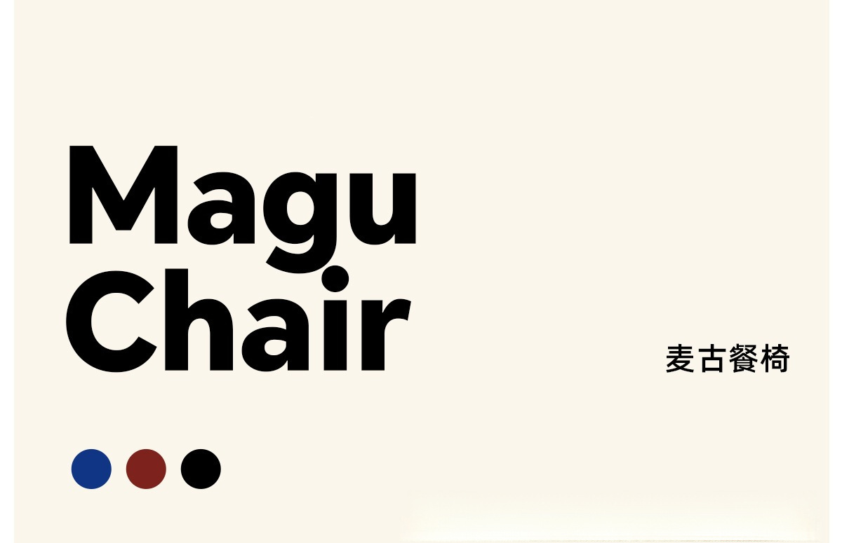 Стул обеденный Magu в стиле Баухаус из массива дерева