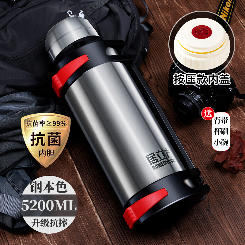 Insulated Cup Large Capacity Outdoor Portable Car Travel Warmer 316 Stainless Steel Insulated Pot Large Capacity One Piece Minimum Batch