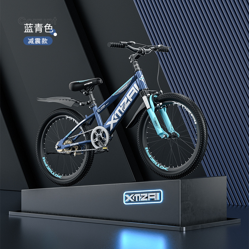 Student 18 inch 20226-8-15 years old, shock-absorbing adjustable bicycle, road bike, mountain bike, lightweight shock-absorbing