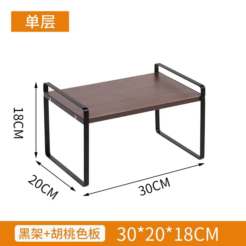 Desktop storage rack, multi-layer desk storage rack, office desk, layered rack, wrought iron student dormitory desk, small bookshelf on the table