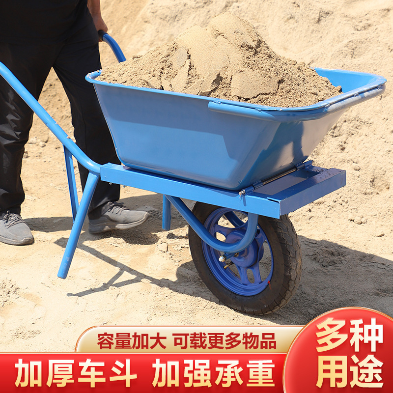 Thickened double wheeled single wheeled cart for household construction sites, double wheeled single wheeled dump truck for breeding farms, garden soil and fertilizer handling vehicles