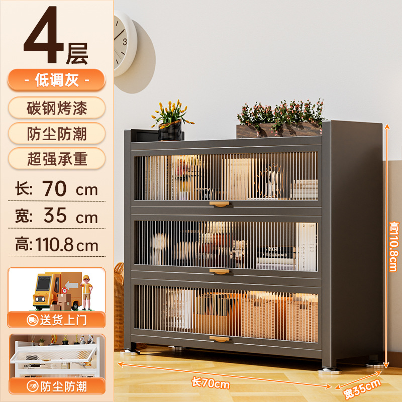 Steel Bookcase Storage Cabinet Integrated with Door Children's Bookshelf Dustproof Home Display Cabinet Floor Storage Rack Storage Cabinet