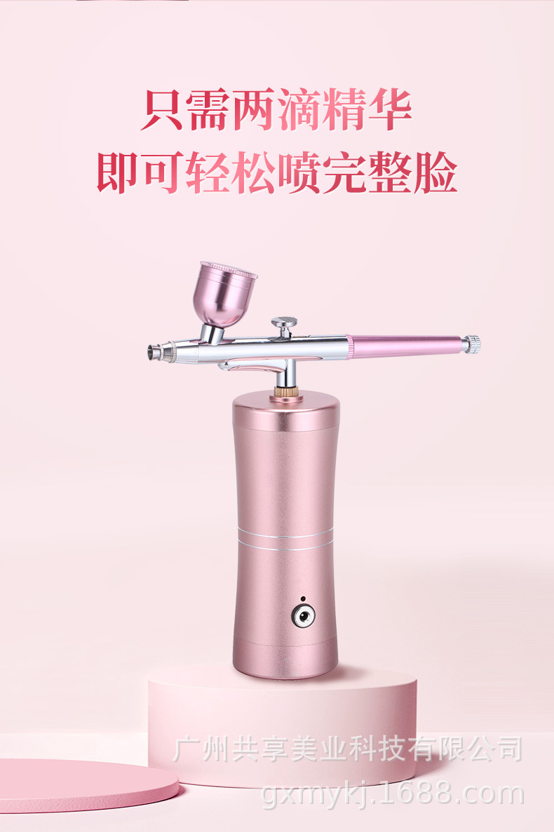 注氧仪家用手持高压喷枪_07.jpg