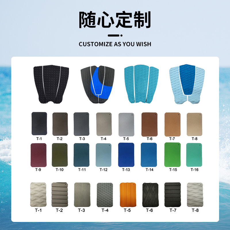 Cross border inflatable paddle board SUP water skiing board double-layer paddle board inflatable high-density EVA surfboard anti slip pad