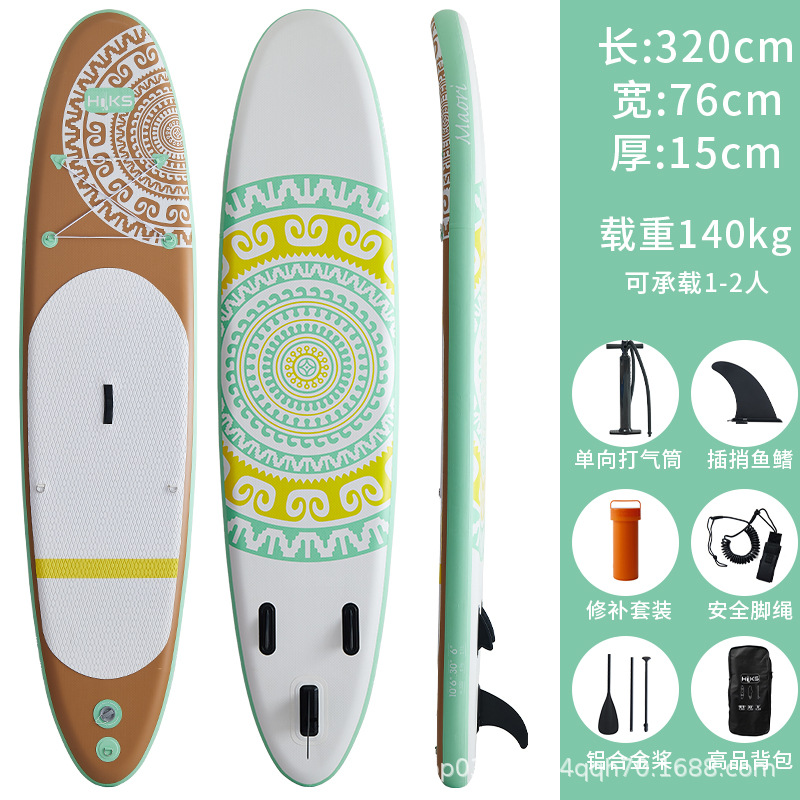 New factory made paddleboard, water paddle board, static water board, double-layer standing surfboard, paddle board, foldable and inflatable paddleboard