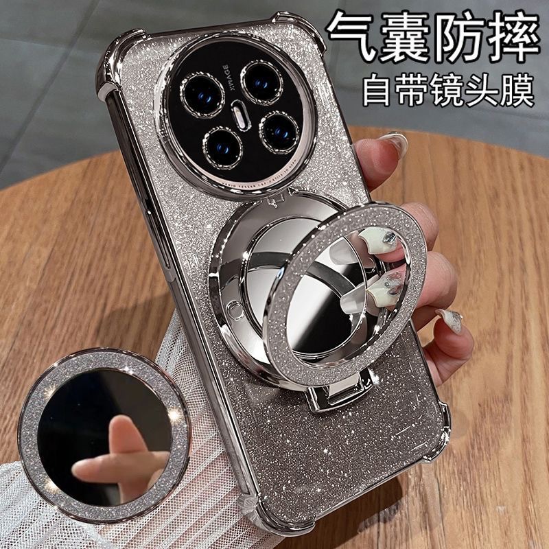 Suitable for Huawei Mate80 glitter anti drop phone case with makeup mirror holder magnetic suction lens film wholesale soft shell