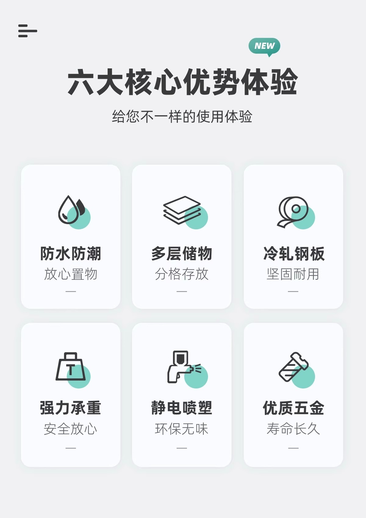 Lockers, Dormitory Wardrobes, Staff Lockable Lockers, Bathroom Iron Storage Cabinets, Workshop Multi door Shoe Cabinets, Bowl Cabinets