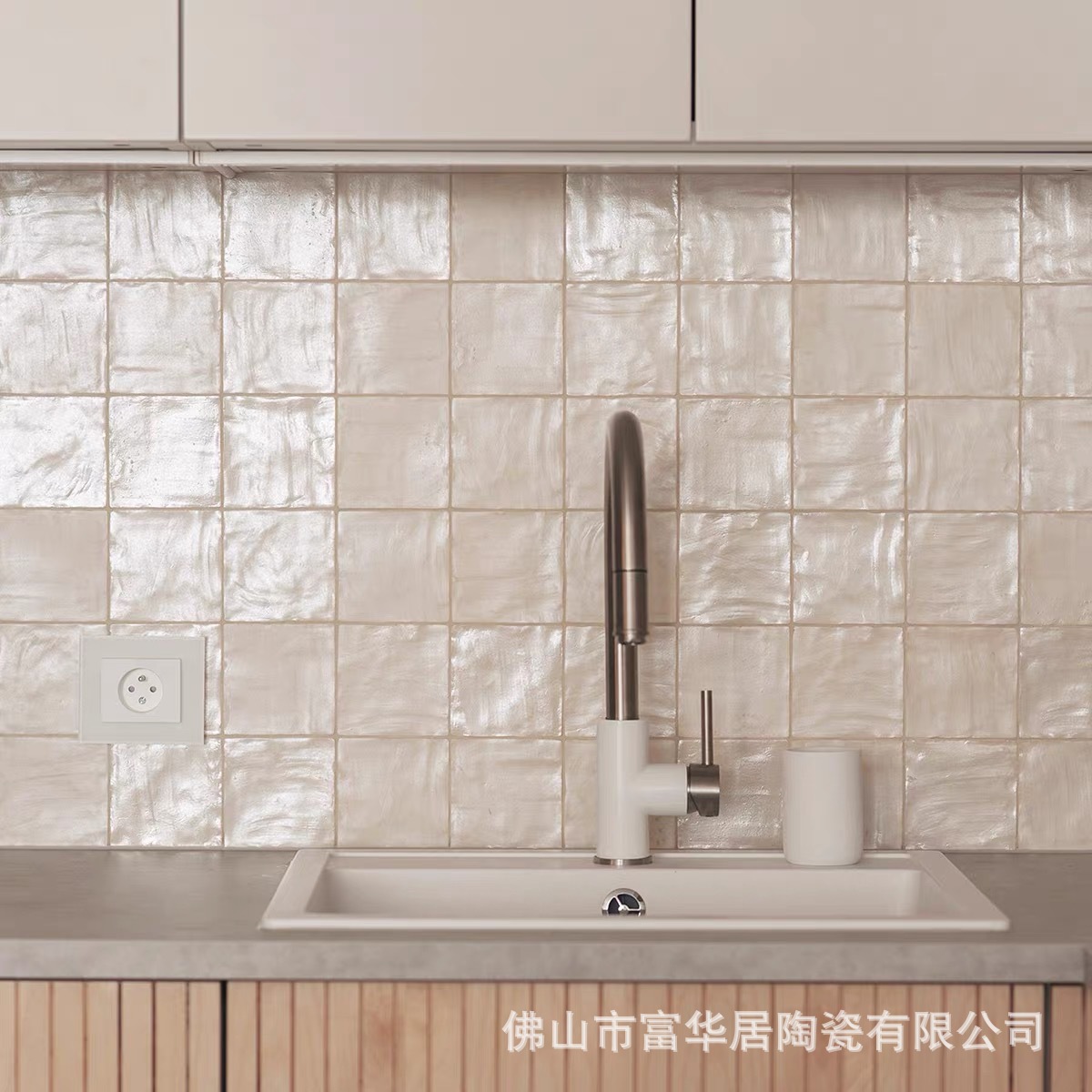 Nordic minimalist handmade ceramic tiles, pearl glazed ceramic tiles, shell gloss milky white bathroom kitchen wall tiles, dining table background wall