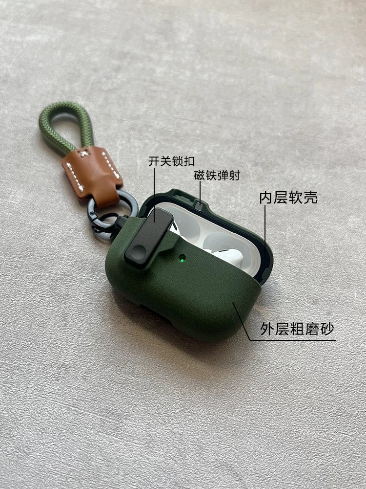 保护套airpods4耳机壳pro2适用苹果3代耳机保护套airpods3降噪版