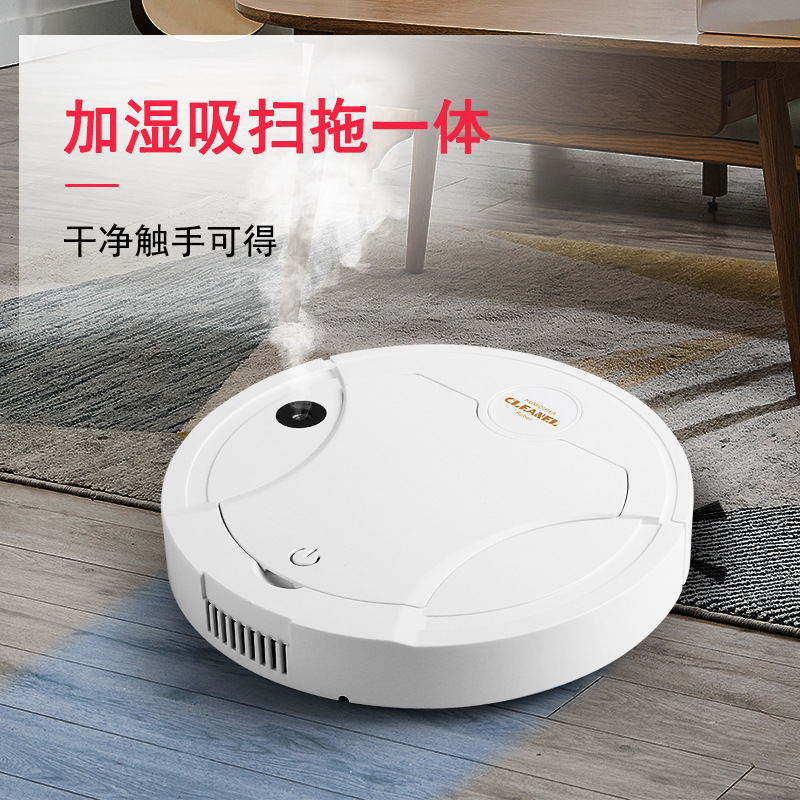 Робот-пылесос 3 в 1 Cleanel K250A