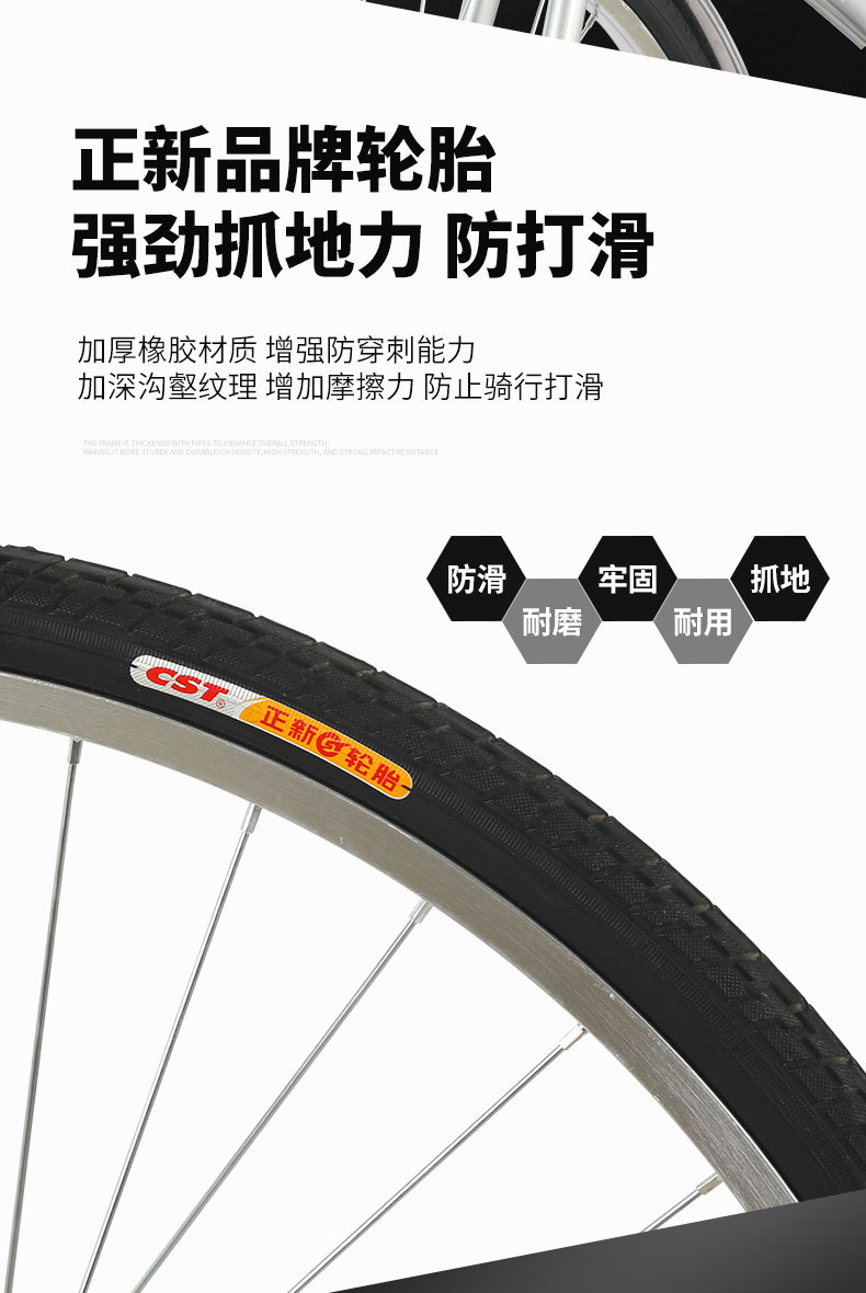 跨境批发26寸出口日本式自行车不锈钢通勤轴传动无链条传动内三速