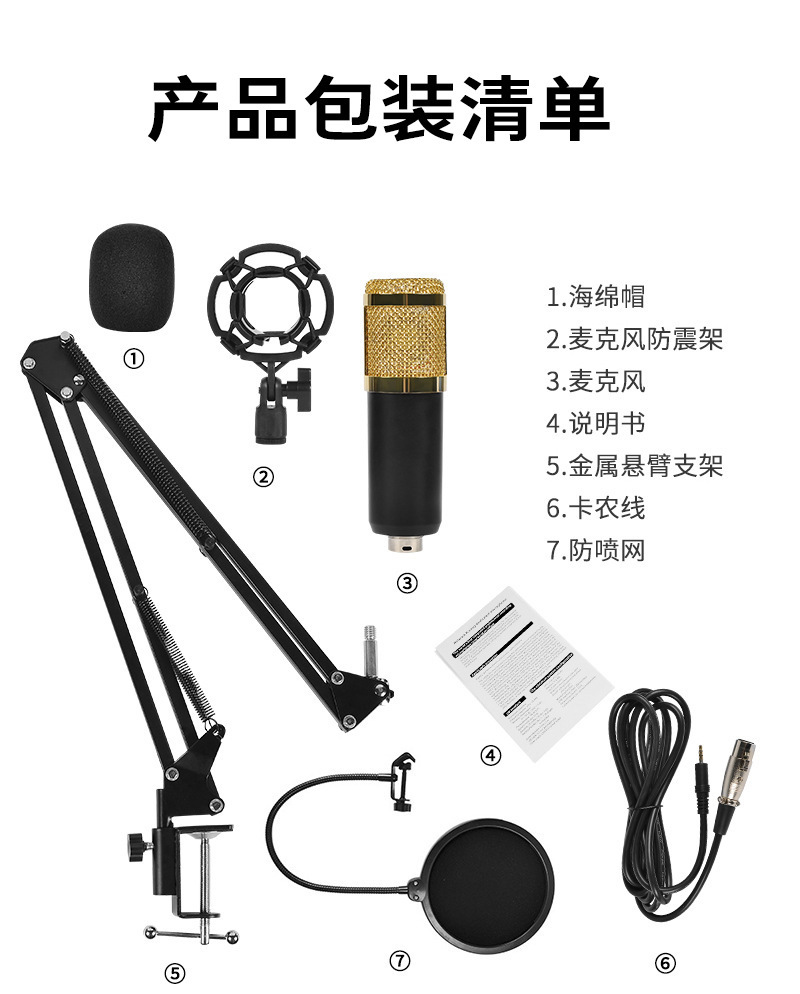 微信图片_20210113120734
