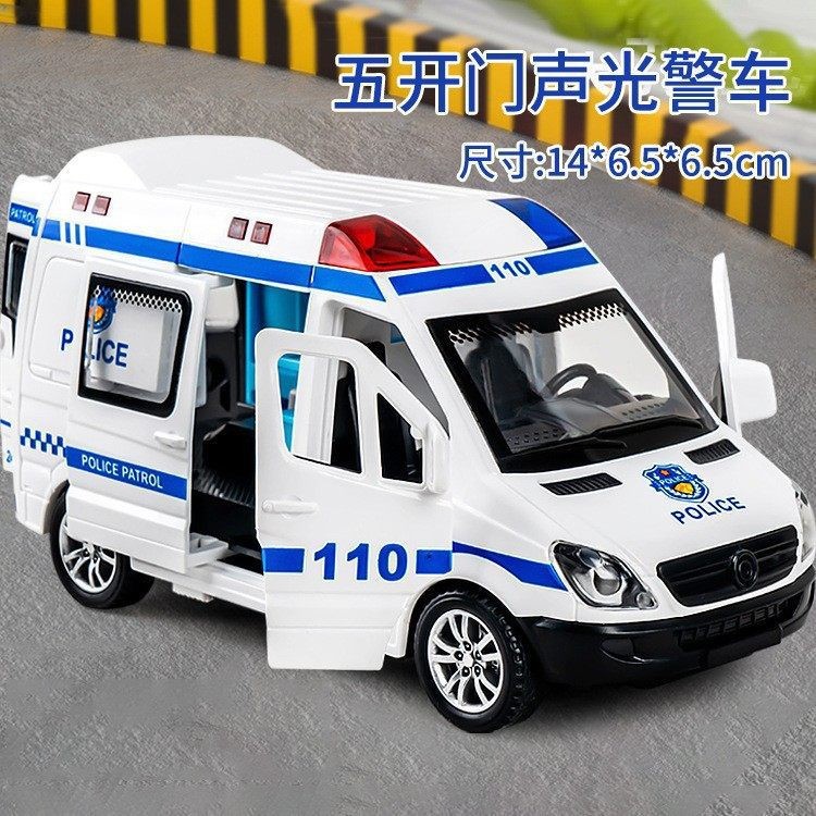 Boy toy 3-6 years old, car simulation, inertia armor, eight wheeled off-road vehicle, door can be opened, children's toy car
