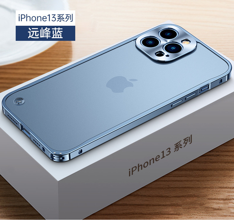Suitable for Apple 17 phone case magnetic suction iPhone 16 metal border lens frosted transparent seahorse buckle protective cover