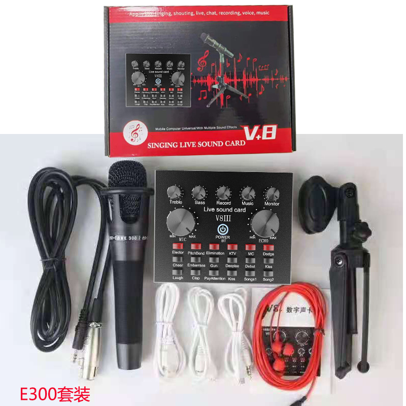 Внешняя звуковая карта для стриминга V8 с Bluetooth