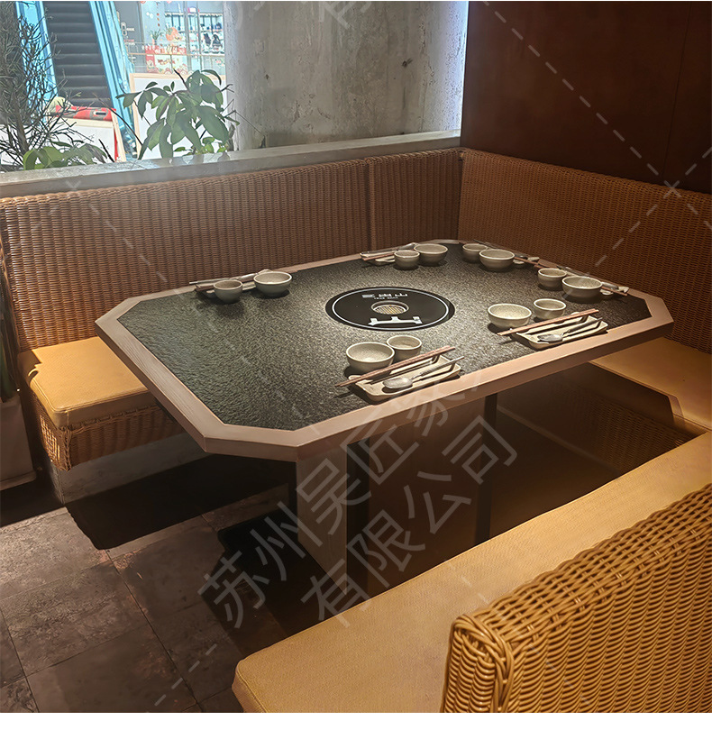 San Chushan Hot Pot Table Smoke free Induction Cooker Integrated Commercial Mountain Slow Fire Stove Stone Mountain Wild Style Chinese Restaurant Table and Chair