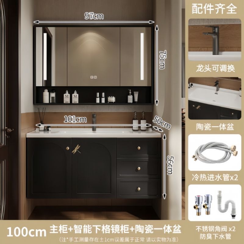 法式浴室柜中古风浴室柜洗手台陶瓷一体洗漱台橡木复古镜柜组合