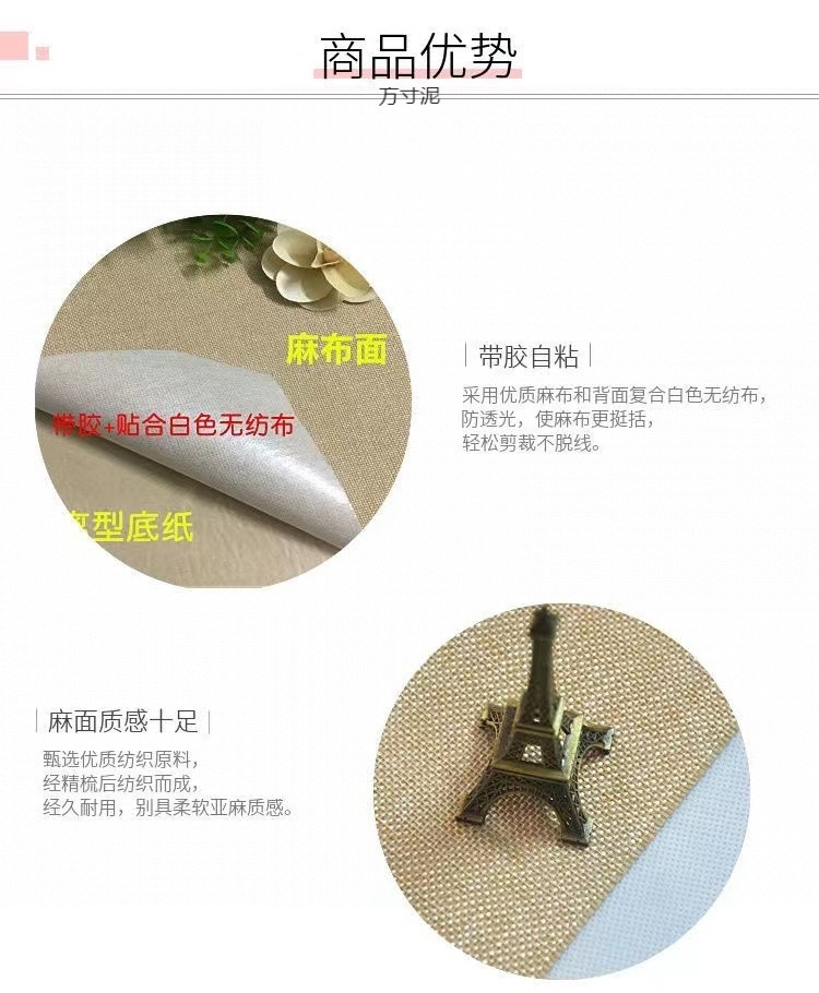 cf922a57-fc84-4c55-93a9-4587f81cff15.jpe