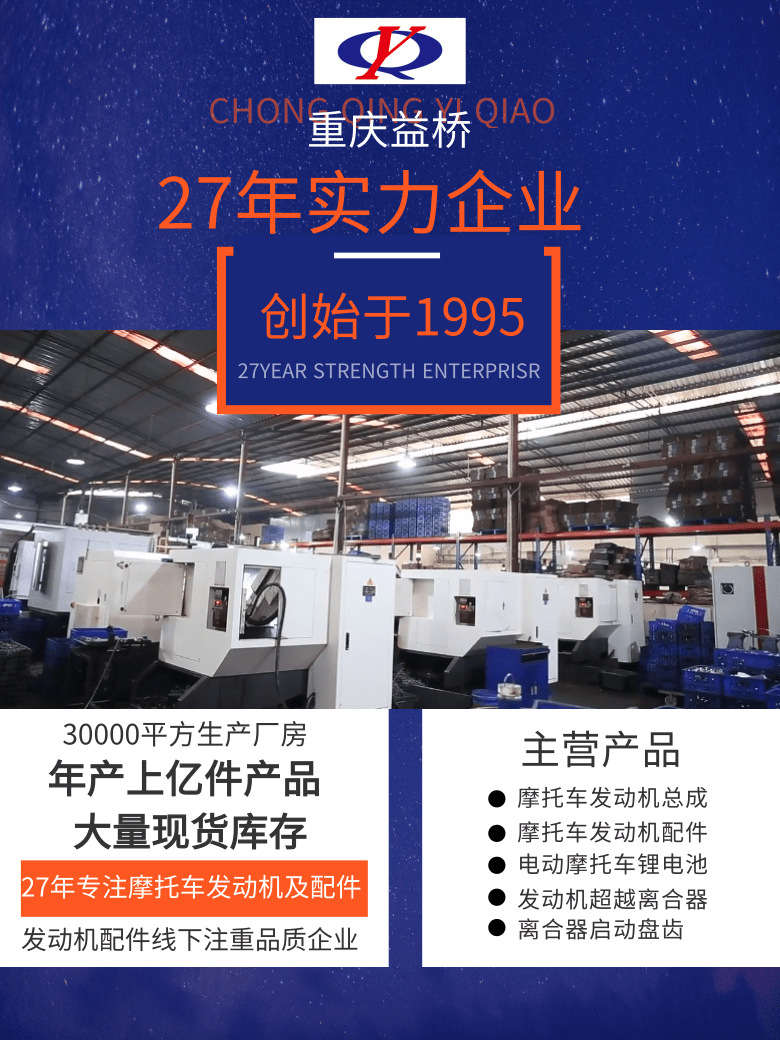 微信图片_20220418153826