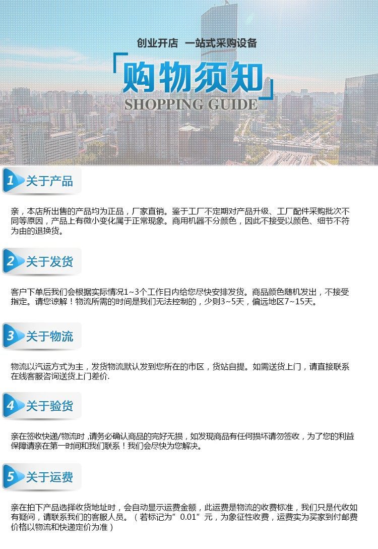 久景冷藏柜工作台厨房冷冻商用不锈钢冰柜操作台卧式平冷保鲜冰箱