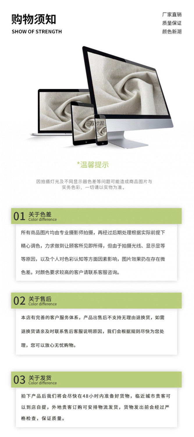 787e88fc-574c-4ef0-ba2d-9f2064172863.jpe