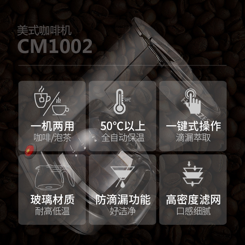 主1 (3)