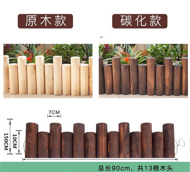 Anti corrosion wooden fence, garden fence, flower garden, outdoor courtyard fence, outdoor guardrail, indoor balcony decoration, small wooden stakes