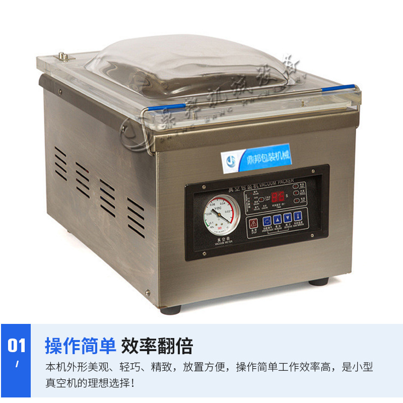 Wholesale of Cross border Foreign Trade Commercial Desktop Vacuum Packaging Machine, Catering Food Vacuum Fully Automatic Compression Sealing Machine