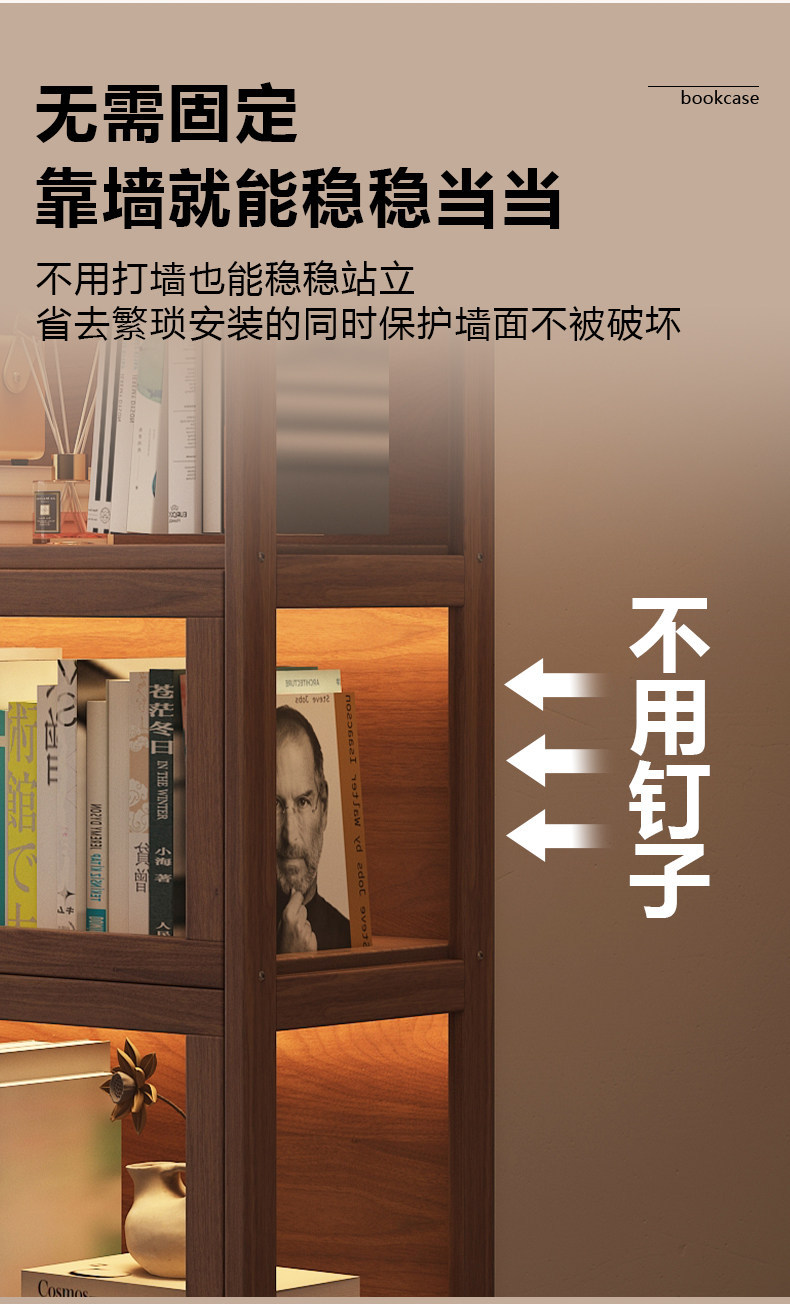Solid wood bookshelf, floor standing shelf, bookshelf storage cabinet, integrated wall facing home use, antique shelf with door, dust-proof display cabinet