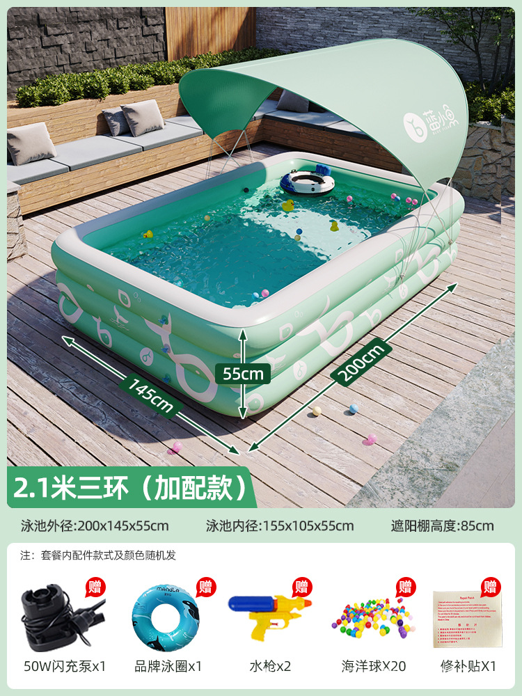 Children's inflatable swimming pool, large outdoor inflatable swimming pool, inflatable slide pool, baby play pool