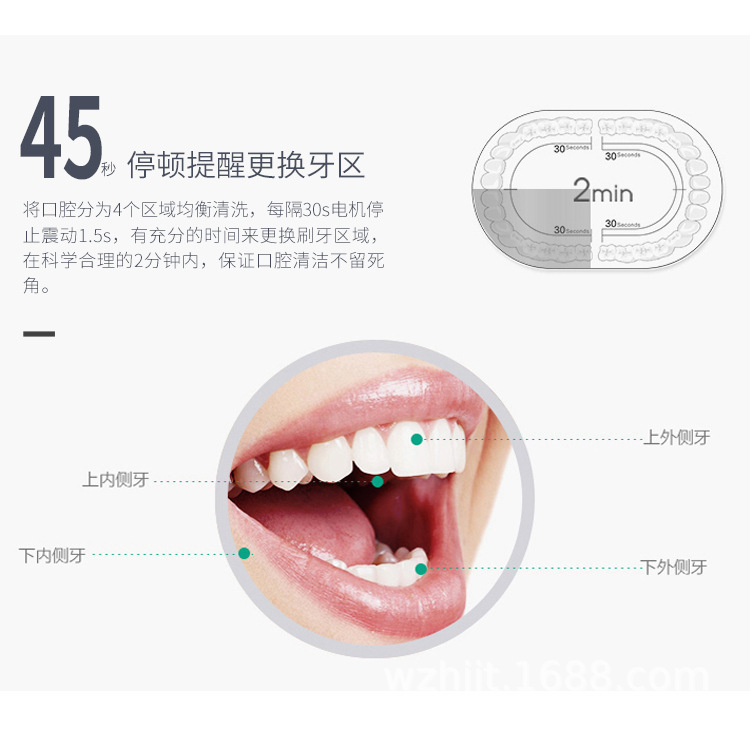 详情-20.jpg