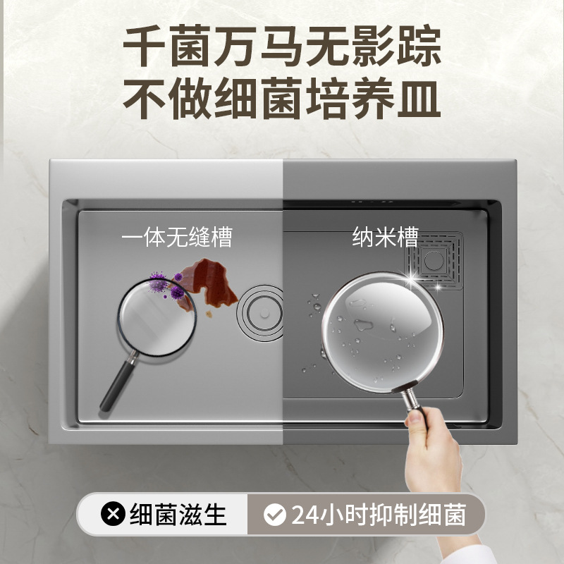 JΟMΟΟ九牧厨房洗碗大单槽纳米不锈钢枪灰水槽台下盆家用洗菜池