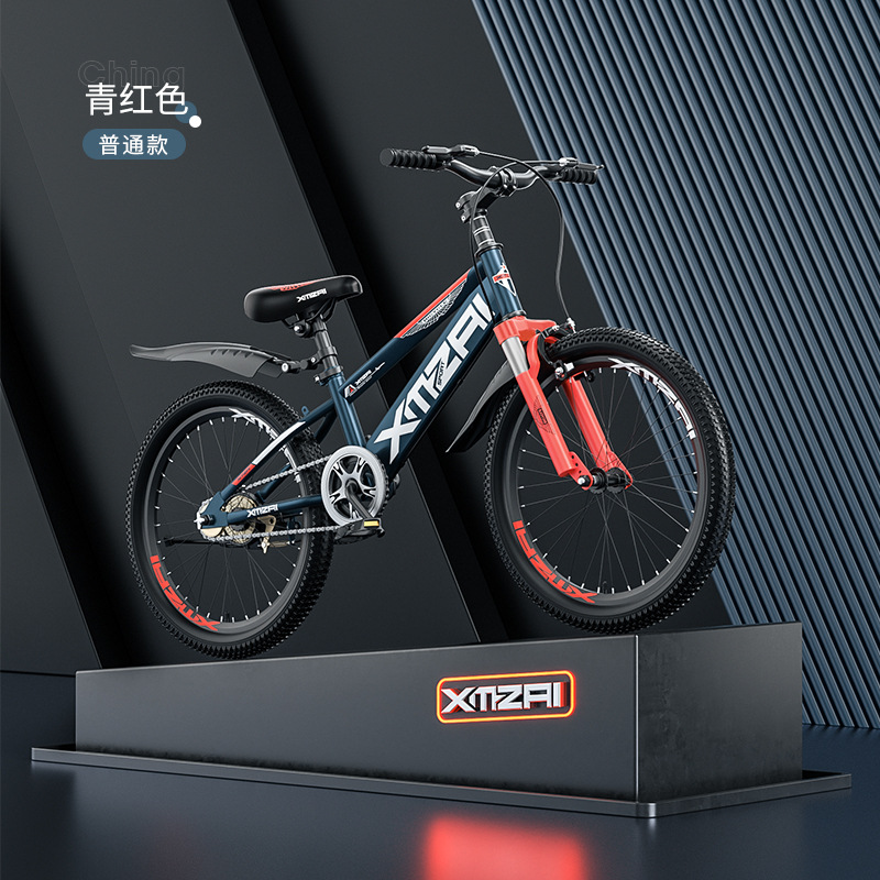 Student 18 inch 20226-8-15 years old, shock-absorbing adjustable bicycle, road bike, mountain bike, lightweight shock-absorbing