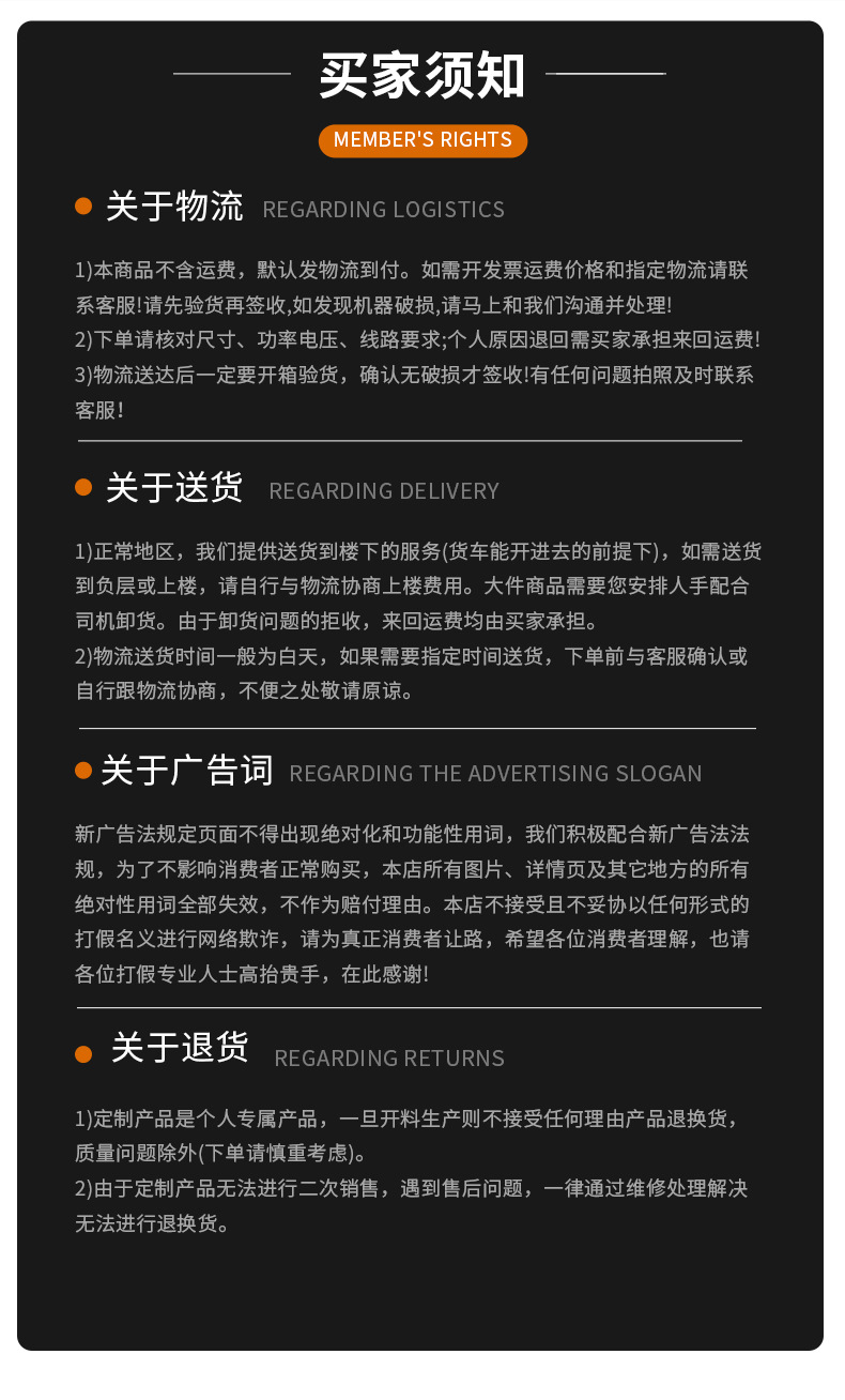 商用醒面发酵箱13层发面机面食包子馒头自动蒸笼32盘醒发箱商业用