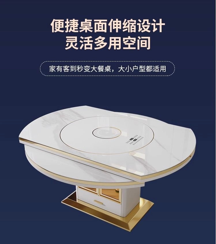 岩板餐桌带转盘现代简约小户型可伸缩折叠带电磁炉饭桌现代简约