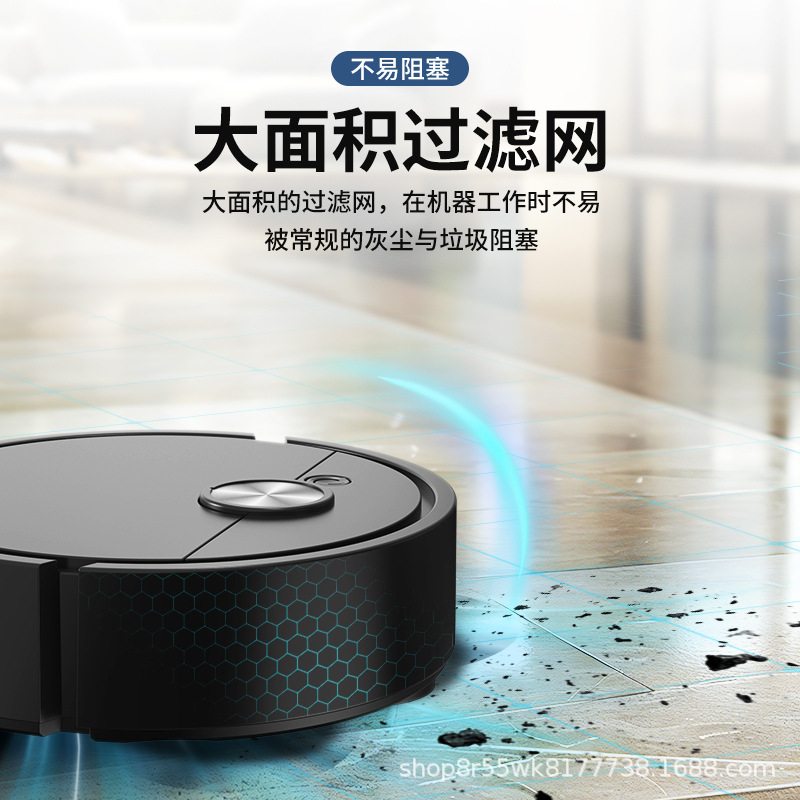 Робот-пылесос Haobao XFX015