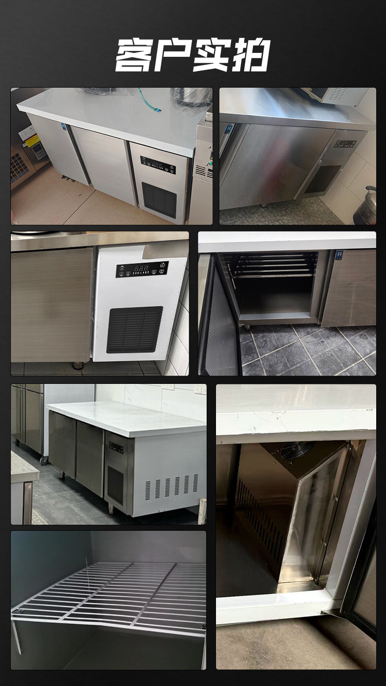 Grade 1 Energy Efficiency Full Steel Copper Tube Large Capacity Refrigeration and Freezing Operating Platform Flat Cooling Commercial Kitchen Equipment Refrigerator