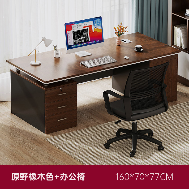 Office desk, desktop, home, simple computer, desk and chair combination, office, single person, simple writing desk, large desk, desk
