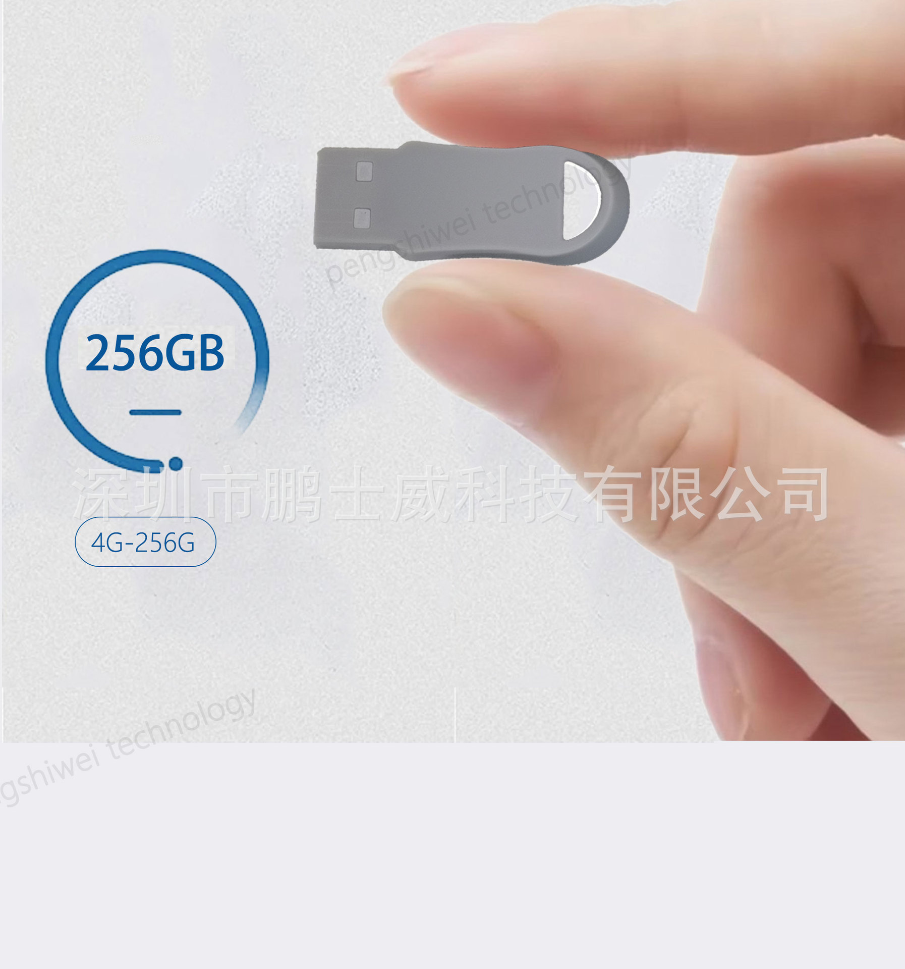 Mini USB flash drive 16GB drive 32GB 64GB 128GB USB pattern customization