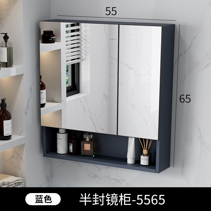Beauty intelligent bathroom mirror cabinet, single cabinet, thickened wall mounted, intelligent with light and storage integrated mirror cabinet, mirror lens