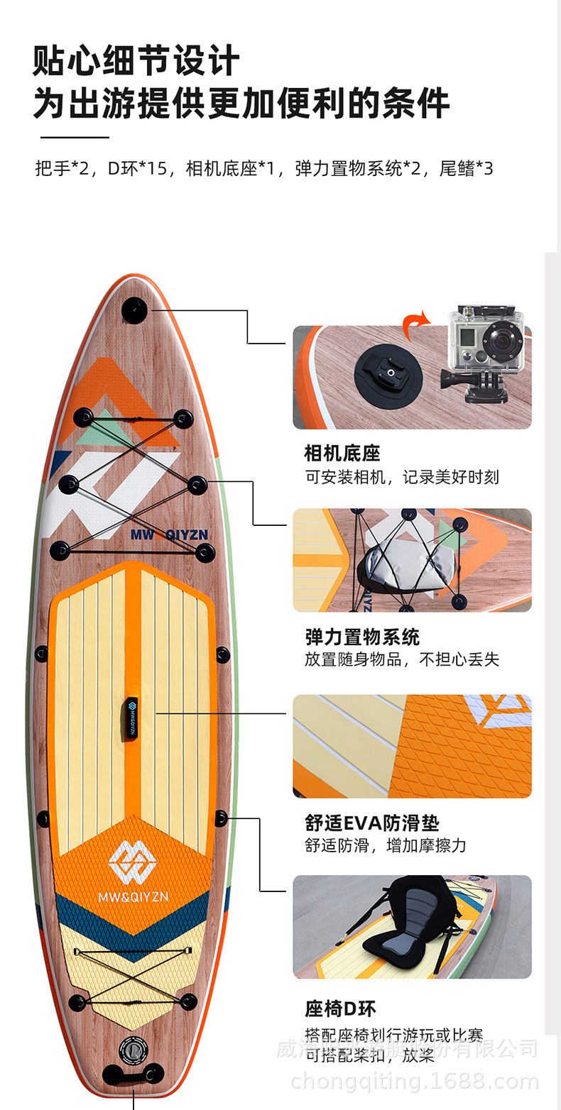 AIsunss American Original Inflatable Paddle Stand up Surfboard Sup Leisure Roadside Paddle Boat