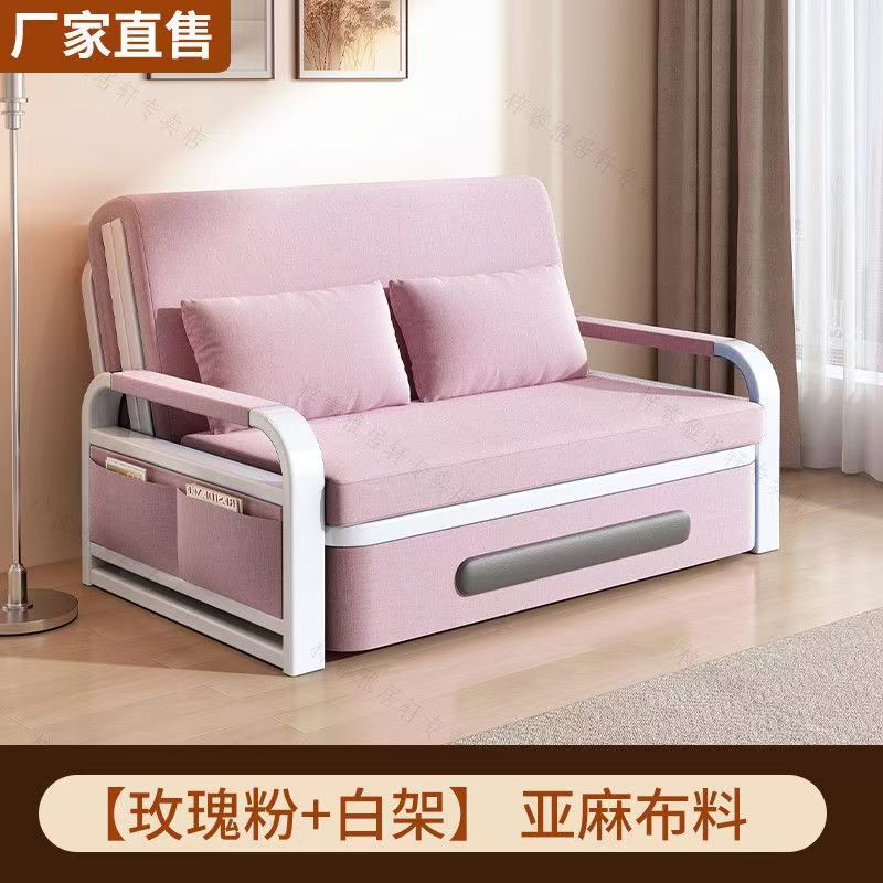 Internet celebrity popular item, detachable and washable imitation cotton linen sofa bed, living room balcony dual-use leisure sofa bed, multifunctional folding sofa bed