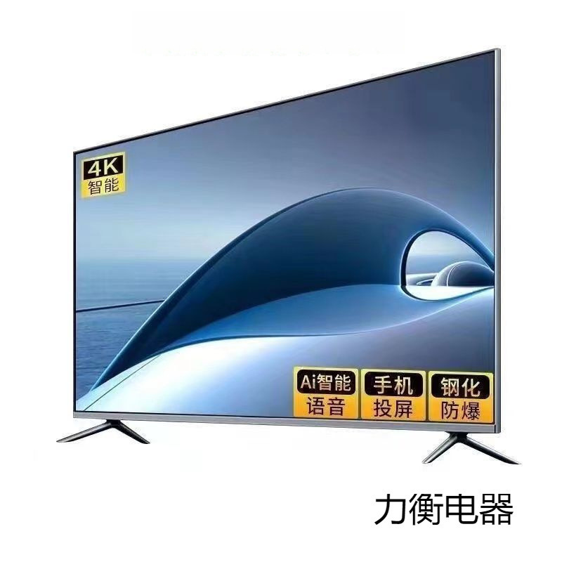 Умный изогнутый телевизор Smart TV