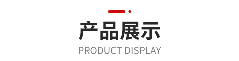 Ruichuang Commercial 25 hole Copper Causeway Pancake Burner Electric Gas 50 hole Japanese Copper Causeway Burner Circular Pancake Maker