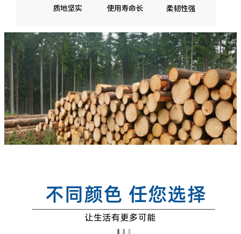 学习凳详情_07.jpg