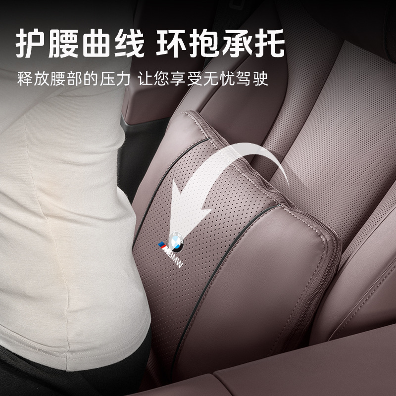 Bmw, подушка для шеи, 1x, 2x, 3x, 4x, 5x, 6x, с защитой шеи